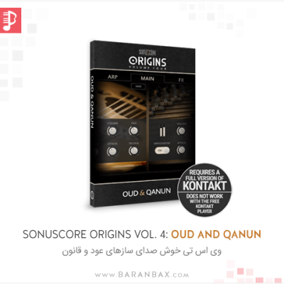 Sonuscore Origins Vol.4 Oud and Qanun
