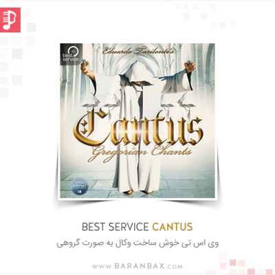 Best Service Cantus