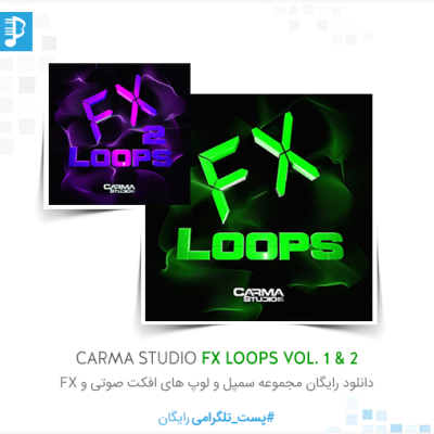 Carma Studio FX Loops
