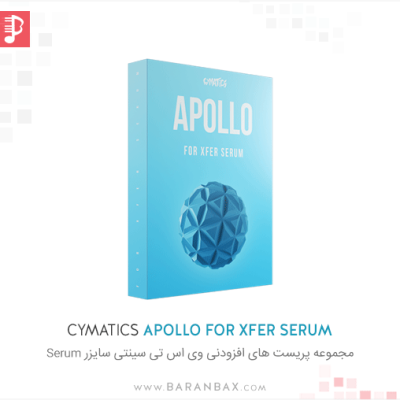 Cymatics Apollo for Xfer Serum