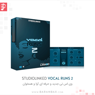 StudioLinked Vocal Runs 2