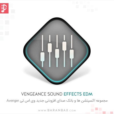 Vengeance Sound Avenger Effects EDM