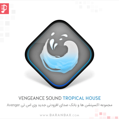 Vengeance Sound Avenger Tropical House