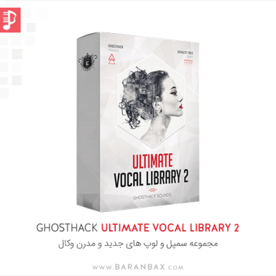 GhostHack Ultimate Vocal Library 2