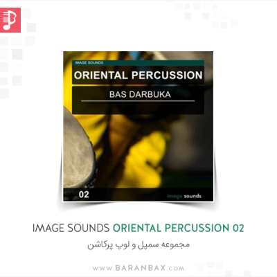 Image Sounds Oriental Percussion 02