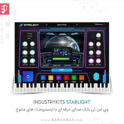 IndustryKits Starlight