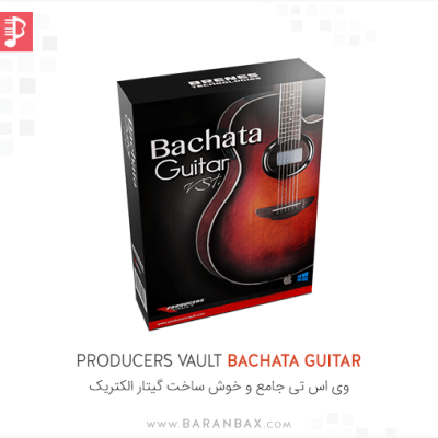 Producers Vault Bachata Guitar