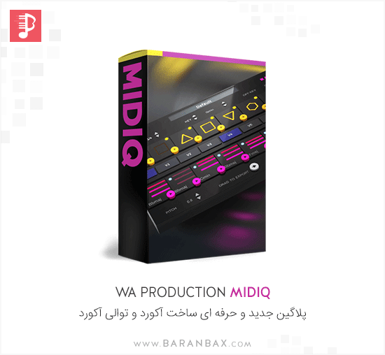WA Production MIDIQ