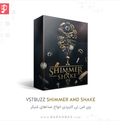 VSTBuzz Shimmer and Shake