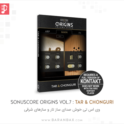 Sonuscore Origins Vol.7 : Tar & Chonguri
