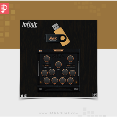 وی اس تی Infinit Essentials Muzik Box