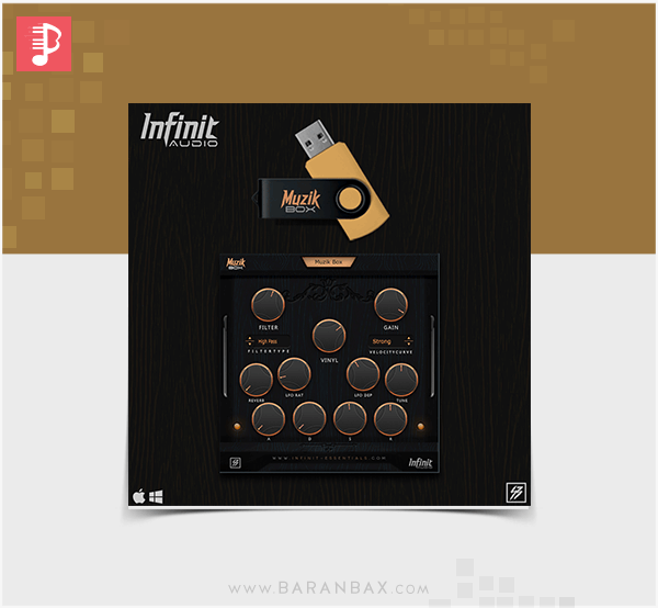 وی اس تی Infinit Essentials Muzik Box
