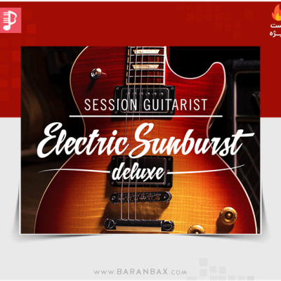 وی اس تی گیتار الکتریک بسیار طبیعی Session Guitarist Electric Sunburst Deluxe v1.0.0
