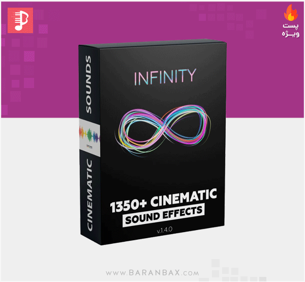 مجموعه افکت صوتی تدوین و موشن گرافیک Infinity 1350 Cinematic Sound Effect