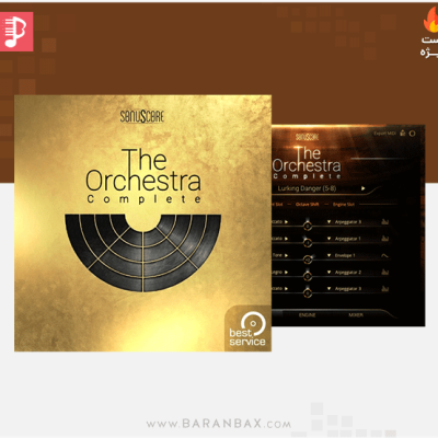 وی اس تی ارکسترال Best Service The Orchestra Complete 2