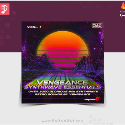 مجموعه سمپل و لوپ آهنگسازی ونجنس Vengeance Synthwave Essentials Vol.1