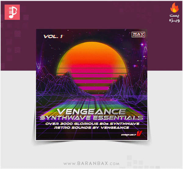مجموعه سمپل و لوپ آهنگسازی ونجنس Vengeance Synthwave Essentials Vol.1