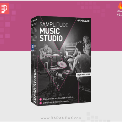 نرم افزار آهنگسازی MAGIX Samplitude Music Studio 2021