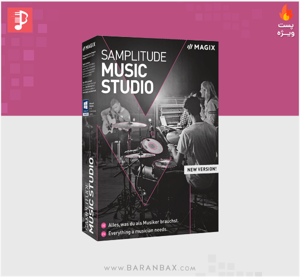 نرم افزار آهنگسازی MAGIX Samplitude Music Studio 2021