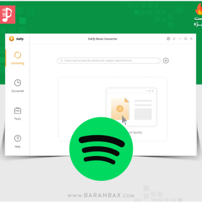 نرم افزار دانلود موزیک از اسپاتیفای Sidify Spotify Music Converter v2.22