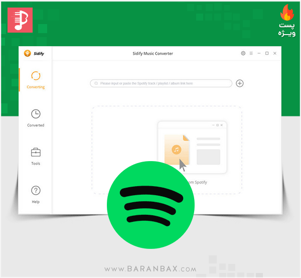 نرم افزار دانلود موزیک از اسپاتیفای Sidify Spotify Music Converter v2.22