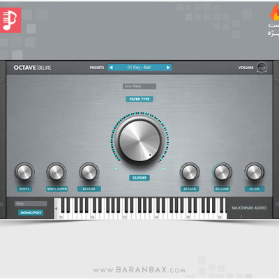 وی اس تی بانک صدا هیپ هاپ پیشرفته Sauceware Audio Octave Deluxe