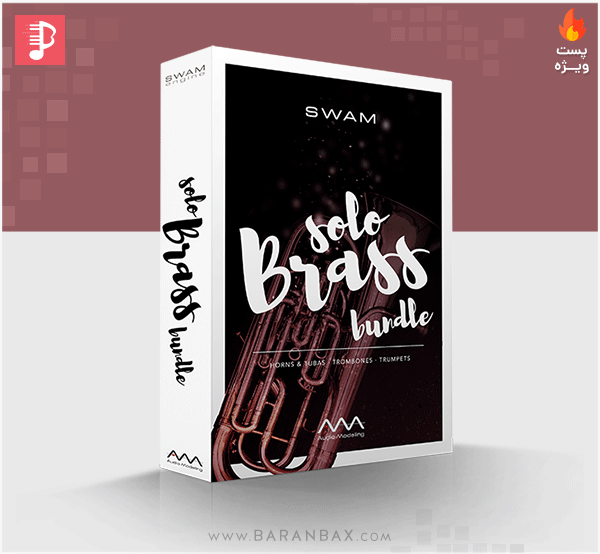 وی اس تی ساز بادی برنجی خوش صدا Audio Modeling SWAM Solo Brass Bundle v1.6.1