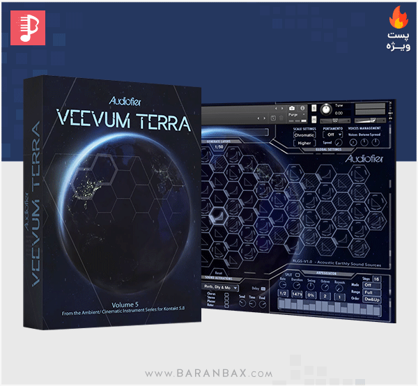 وی اس تی بانک صدا سینمایی Audiofier Veevum Terra Volume 5