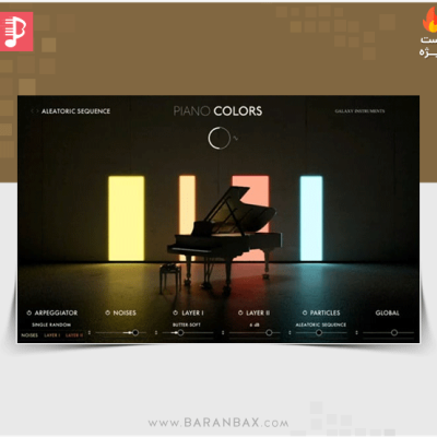 وی اس تی فضاسازی پیانو فوق العاده Native Instruments Piano Colors v1.0