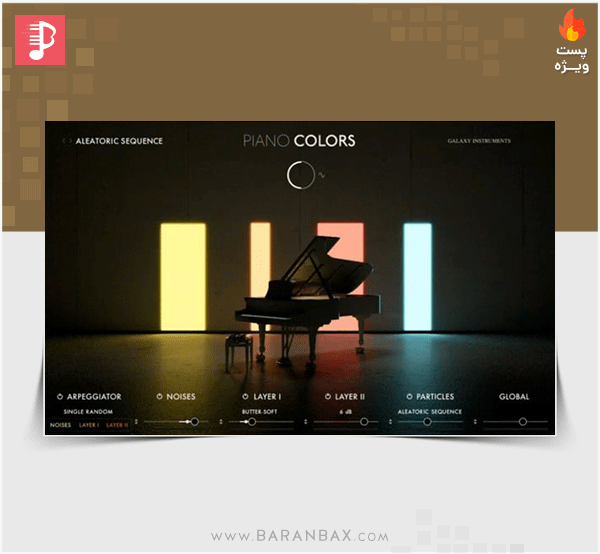 وی اس تی فضاسازی پیانو فوق العاده Native Instruments Piano Colors v1.0