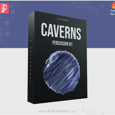 مجموعه لوپ و کیت پرکاشن بسیار خوش صدای Cymatics Caverns Percussion