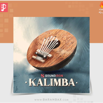 وی اس تی ساز کالیمبا بسیار خوش صدا Soundiron Kalimba v3.0