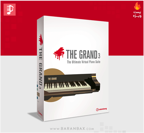 وی اس تی پیانو خارق العاده و بی نظیر Steinberg The Grand 3 v3.2.10