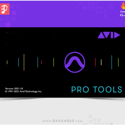 نرم افزار آهنگسازی پروتولز فوق العاده Avid Pro Tools v2021.7.0