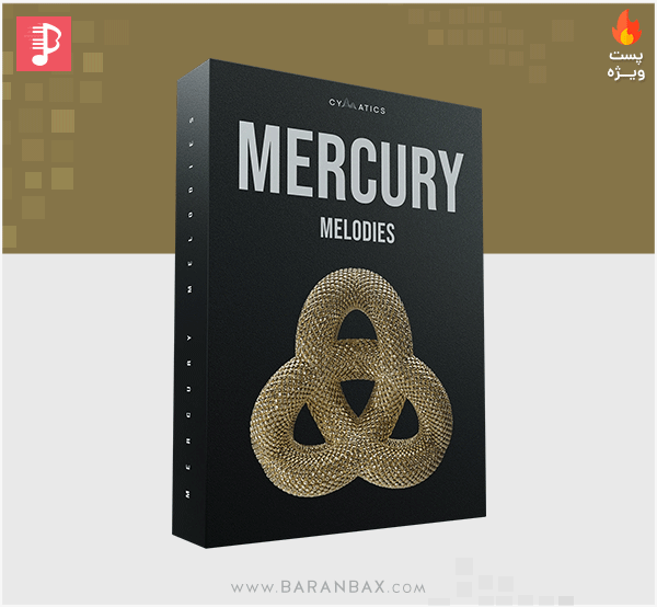 مجموعه لوپ ملودی برگزیده و خارق العاده Cymatics Mercury Melody Pack