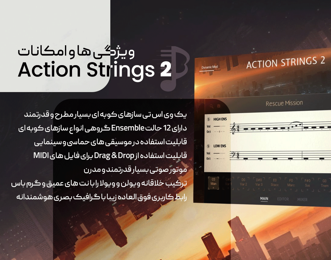 Native-Instruments-Action-Strings-2-POSITIVES