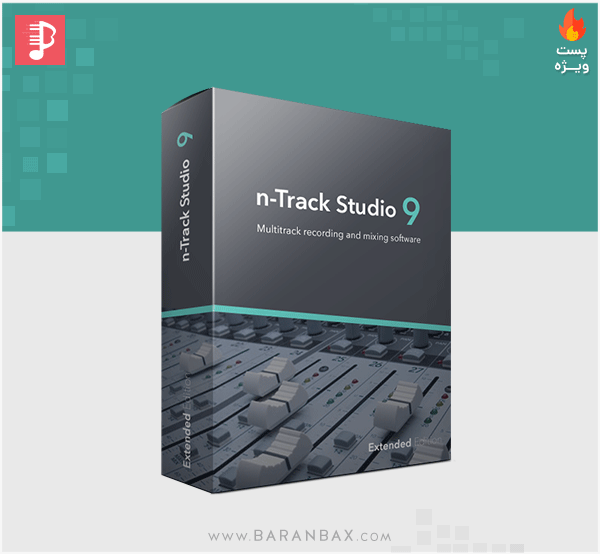 نرم افزار آهنگسازی همه کاره n-Track Studio Suite 9.1.5.4997