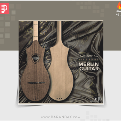 مجموعه لوپ ملودی گیتار مرلین بسیار خوش صدای EarthTone Merlin Guitar